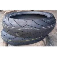 ราคา ยางบิ๊กไบท์ Big bike ลายสายฟ้า ยี่ห้อ Fujiyama ขนาด 110 70 17 และ 150 60 17 รุ่น Flash อย่างหนึบ เกาะถนนดีเยี่ยม (751562693)