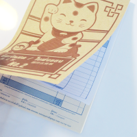 ราคา บิลเงินสด ใบส่งของ 2ใบ 2in1 ตราปลาวาฬNo 1 2 3 (17059226750)