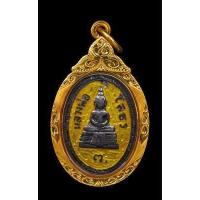 ราคา เหรียญหลวงพ่อโสธร เนื้อเงินลงยาเหลือง ปี2511 พร้อมเลี่ยมทอง รับประกันพระแท้ผิวเดิมตลอดชีพครับ (18492987956)