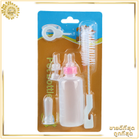 ราคา ขวดนมสัตว์เลี้ยง ขวดนมแมว ขวดนมสุนัข จุกนมนุ่ม ใช้ป้อนลูกสุนัขแรกเกิดและ ลูกแมว ขวดนมสัตว์เลี้ยงขนาดเล็ก (16574254726)