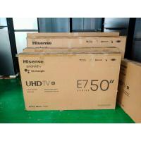 ราคา Hisense Android TV 50 50E7G 50A6500H มีระบบสั่งงานด้วยเสียง Grade B (16195461273)