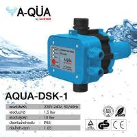 ราคา สวิตซ์ควบคุมปั๊มน้ำ สวิตซ์ควบคุมแรงดันน้ำอัตโนมัติ pressure switch ปั๊มน้ำ รุ่น AQUA DSK by CLINTON (4779906257)