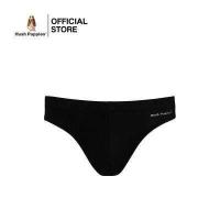 ราคา Hush Puppies กางเกงในชาย รุ่น HU H2BS003 ทรง Brief กางเกงในชาย เสื้อผ้าผู้ชาย (16113662855)
