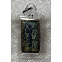 ราคา เหรียญหล่อยืน หลวงปู่ศุข เนื้อตะกั่ว เนื้อหาตามภาพ เลี่ยมกันน้ำพร้อมใช้ เชิญพิจารณา (18436913977)