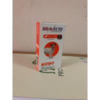 ราคา Bravecto สุนัข นน 4 5 10 kg (18714290026)