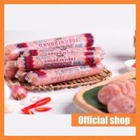 ราคา แหนมแท่งใหญ่ ปึงหงี่เชียง (15772831257)