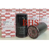ราคา กรองน้ำมันเครื่อง กรองเครี่อง อีซูซุ ดีแม็กซ์ คอมมอลเรล ลูกยาว ปี 2005 2011 Engine Oil Filter ISUZU D MAX Year 2005 2011 (13020042859)