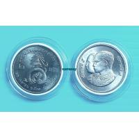 ราคา เหรียญสองบาท 100 ปี ศิริราช ไม่ผ่านใช้ (18320540324)