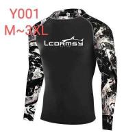 ราคา เสื้อว่ายน้ำชาย เสื้อว่ายน้ำแขนยาว ถูกและดี ผ้ากันยูวี สินค้าพร้อมส่ง ใส่แล้วอย่างเท่ห์ L XL 2XL 3XL Pollyyshop (4065516432)