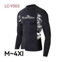 ราคา เสื้อว่ายน้ำชาย เสื้อว่ายน้ำแขนยาว ถูกและดี ผ้ากันยูวี สินค้าพร้อมส่ง ใส่แล้วอย่างเท่ห์ L XL 2XL 3XL Pollyyshop (18211521646)