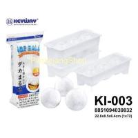 ราคา พิมพ์วุ้นลูกแก้ว พิมพ์ไข่มุก พิมพ์พุดดิ้ง พิมพ์ลูกส้ม พิมพ์วุ้น พิมพ์น้ำแข็ง 1 3 10 26 และ 63 ช่อง (15828432739)