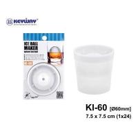 ราคา พิมพ์วุ้นลูกแก้ว พิมพ์ไข่มุก พิมพ์พุดดิ้ง พิมพ์ลูกส้ม พิมพ์วุ้น พิมพ์น้ำแข็ง 1 3 10 26 และ 63 ช่อง (13741378033)