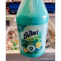 ราคา น้ำยา ล้างจาน ซันไลต์แกลลอน 3 200 มล (17416179263)