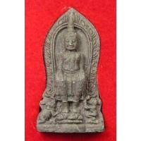 ราคา หลวงพ่อโต วัดป่าเลไลยก์ หลัง พระผงสุพรรณ สร้างด้วยเนื้อรักเก่าทองเก่าของหลวงพ่อโต พร้อมกล่อง (16843416061)