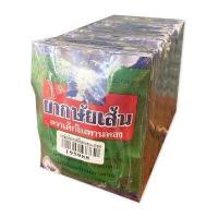 ราคา พร้อมจัดส่ง ตราเด็กในพานทอง ยากษัยเส้น x 12 ซอง ยกแพ็ค Dek Nai Pan Thong Ka Sai Sen x 12 Sachets โปรโมชั่นพิเศษ มีเก็บเงินปลายทาง (13835158779)