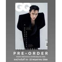 ราคา Se ed ซีเอ็ด นิตยสาร GQ Thailand ฉบับเดือนมิถุนายน 2566 ปกเตนล์ ชิตพล ลี้ชัยพรกุล สินค้าสั่งจอง (15923906117)