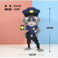 ราคา มาใหม่ล่าสุด เลโก้ ตัวต่อ นาโน ซูโทเปีย ของเล่น ของสะสม สินค้าพร้อมจัดส่ง (15432144489)