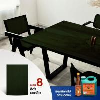 ราคา น้ำมันทาไม้ ตราหัวสิงห์ เชลแล็ก แลคเกอร์เงาสำเร็จรูป แลคเกอร์เงา (16792881126)