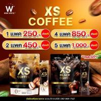 ราคา สินค้าใหม่ WINK WHITE XS LATTE COFFEE เอ็กซ์เอส กาแฟลาเต้ ลดน้ำหนัก (17152429628)