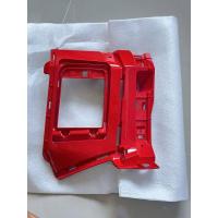 ราคา ฝาครอบกล่องด้านในข้างซ้าย GPX Drone150 Front Inner Box ปี 2021 ถึง ปี 2023 GPX อะไหล่แท้ศุนย์ รหัสสินค้า 801 18 0301 (18300052335)