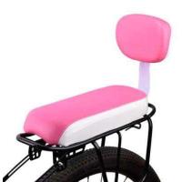 ราคา Yanjun เบาะนั่งติดตะแกรงหลังจักรยาน แบบมีพนักพิง ไม่รวมตะแกรงท้าย (455111150)