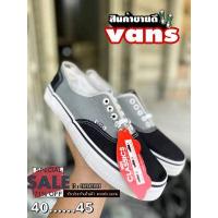 ราคา Sale รองเท้าผ้าใบVans Slip On เผื่อไซส์ รองเท้ากีฬา รองเท้าลำลอง งานคุณภาพ รองเท้าชาย หญิง สินค้าพร้อมส่ง (18485861233)