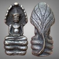 ราคา พระนาคปรก พระนาคปรกลพบุรี เนื้อโลหะแก่เงิน พระเก่าโบราณ สูง 2 3 นิ้ว (13455972239)