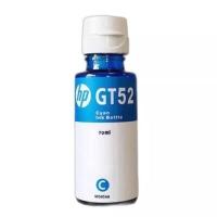 ราคา แท้ หมึกเติมเครื่องปริ้น HP INK GT52 GT53 FOR Smart Tank 500 515 615 Ink Tank 115 315 415 319 419 (17604748801)