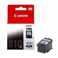 ราคา Canon PG 810 Black หมึกแท้100 Made in Japan ดำ (15463889375)