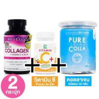 ราคา Neocell Collagen Vitamin C Biotin นีโอเซลล์ คอลลาเจน พลัส วิตามินซี ไบโอติน 2 กระปุก (14233854715)