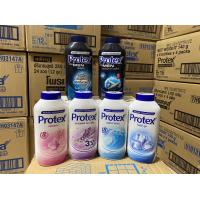 ราคา 2 กระปุก แป้ง เย็น โพรเทค PROTEX 140 กรัม (17449682311)