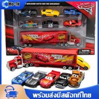 ราคา Ready for shipping Metal Model Cars McQueen Value Set Pixar Cars 2 McQueen 7 Pieces toy car for boys Kids Cars Toys Mechanical toys pixar cars (12555146496)