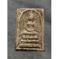 ราคา พระสมเด็จพิมพ์เจดีย์ เนื้อผงยุบย่น เก่าแก่ รบกวนพิจารณาให้ดีก่อนกดสั่งซื้อค่ะ (12416823899)