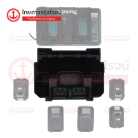 ราคา MAKITA ถาดวางเครื่องมือในกล่อง รุ่น 835K82 7 835C84 5 835K85 1 838182 6 837916 4 839205 3 837864 7 ชิ้น TTR Store (13479154479)