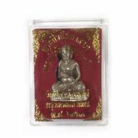 ราคา พระสิวลี มหาลาภ หลวงปู่โต๊ะ วัดประดู่ฉิมพลี ปี 2520 เนื้อสัมฤทธิ์เงิน พร้อมกล่องเดิม (12514354064)