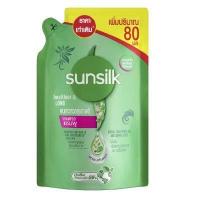 ราคา Sunsilk Shampoo Healthy And Long Pouch 480Ml ซันซิล แชมพูเฮลธีเออร์แอนด์ลอง 480มล (16608294712)