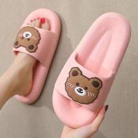 ราคา พร้อมส่ง รองเท้า รองเท้าแตะ รองเท้าแตะลายน้องหมี ลองเท้าใส่เล่นในบ้านสุดคิ้วท์ ใส่สบาย (16312606425)