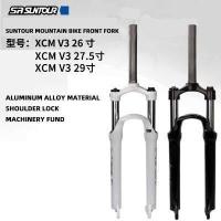 ราคา Suntour SR XCM MTB จักรยาน26นิ้วด้านหน้าส้อมระงับล็อคท่องเที่ยว100มิลลิเมตรไหล่ลวดฤดูใบไม้ผลิจักรยานดิสก์ส้อมอะไหล่ภูเขา (10550838979)