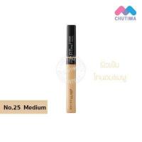 ราคา Maybelline Fit Me Concealer เมย์เบลลีน ฟิตมี คอนซีลเลอร์ 6 8 มล (1163324930)