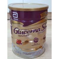 ราคา Glucerna SR กลูเซอนา เอสอาร์ วานิลลา 850 กรัม 1 กระป๋อง Glucerna SR Vanilla 850g (18871952693)