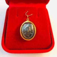 ราคา หลวงปู่ทวดวัดช้างไห้ เลี่ยมทอง ทองแท้75 เลี่ยมกันน้ำ ด้านหลังเป็นหลวงพ่อทอง พระศีลมงคล เกจิดังแห่งจังหวัดปัตตานีค่ะ รุ่นทองฉลองเจดีย์ พิธีพุทธาภิเษก ณ อุโบสถวัดสำเภาเชย วันที่ (2087970243)