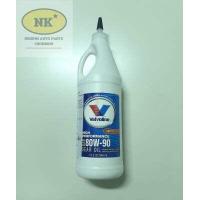 ราคา น้ำมันเกียร์และเฟืองท้ายลิมิเต็ดสลิป วาโวลีน SAE 80W 90 ขนาด 0 946 ลิตร Valvoline High Performance Gear Oil SAE 80W 90 (17473722831)