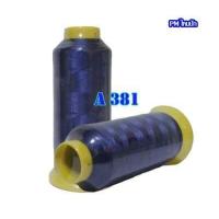 ราคา ไหมปักจักรคอมพิวเตอร์โพลีเอสเตอร์ ไหมปักPM ไหมปัก (5947586687)