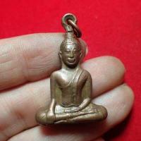 ราคา สุ่มของแถม เก็บเงินปลายทาง พระกริ่งหลวงพ่อโต วัดบางพลีใหญ่ใน จังหวัดสมุทรปราการ ปี 2498 เนื้อทองแดง (15737266536)