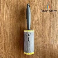 ราคา ของแท้ 100 IKEA BÄSTIS เบสติส อิเกีย ที่เก็บขน ลูกกลิ้งเก็บขน ฝุ่นบนเสื้อผ้า ลูกกลิ้งเก็บผม lint roller (12423839102)