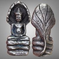 ราคา พระนาคปรก เนื้อสัมฤทธิ์เงิน ศิลปะลพบุรี (16906378794)