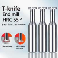 ราคา YI CHANG อลูมิเนียม T slot Milling CUTTER HRC55 Carbide End Mill T ประเภท EndMill 2 3 4 6 8 มม อลูมิเนียม T สล็อต Chamfering CUTTER เครื่องมือ CNC Mache 1 PC 5 PCS (14586268219)