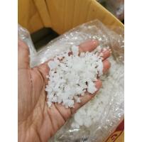 ราคา พร้อมส่งเกลือเม็ด เกลือทะเล เกลือสมุทร100 ใช้หมักดอง ใส่ต้นไม้ปรับสภาพดิน ใส่บ่อปลา บรรจุ1กิโลกรัม (10281226359)