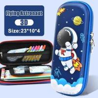 ราคา 3D น่ารักกรณีดินสอโรงเรียนปากกากระเป๋า Kawaii กล่องดินสอสำหรับสาวๆออแกไนเซอร์เครื่องเขียน พร้อมส่งกล่องดินสอ กระเป๋าดินสอลายนูน 3D งานเทียบsmiggle งานเทียบสมิกเกิ้ล Pen Case Mer (18900756689)