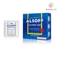 ราคา แอลกอฮอล์ แผ่น Alsoff Pad ALCOHOL PADs ตราเสือดาว แผ่นชุบแอลกอฮอล์ 1 กล่อง บรรจุ 200 ซอง แผ่นแอลกอฮอล์ Alsof (17564741211)